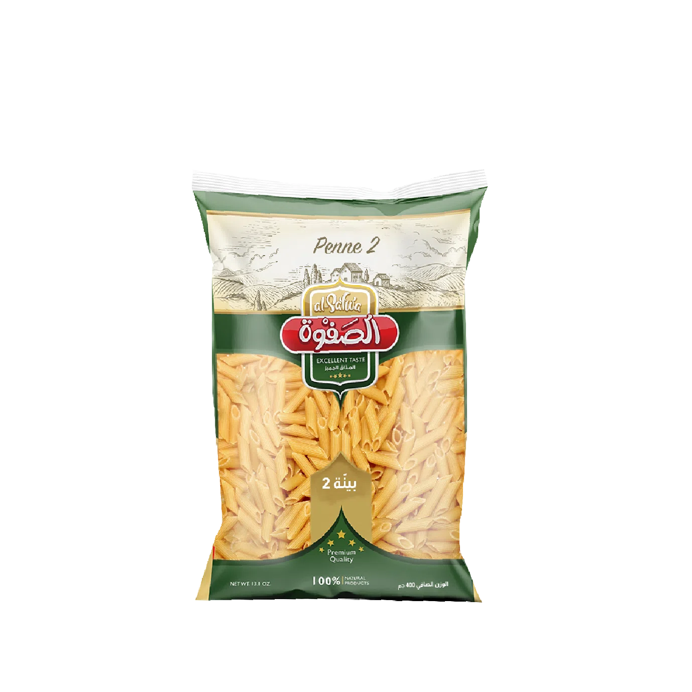 بينة رقم 2 - penne no 2 بينة رقم 2 - penne no 2