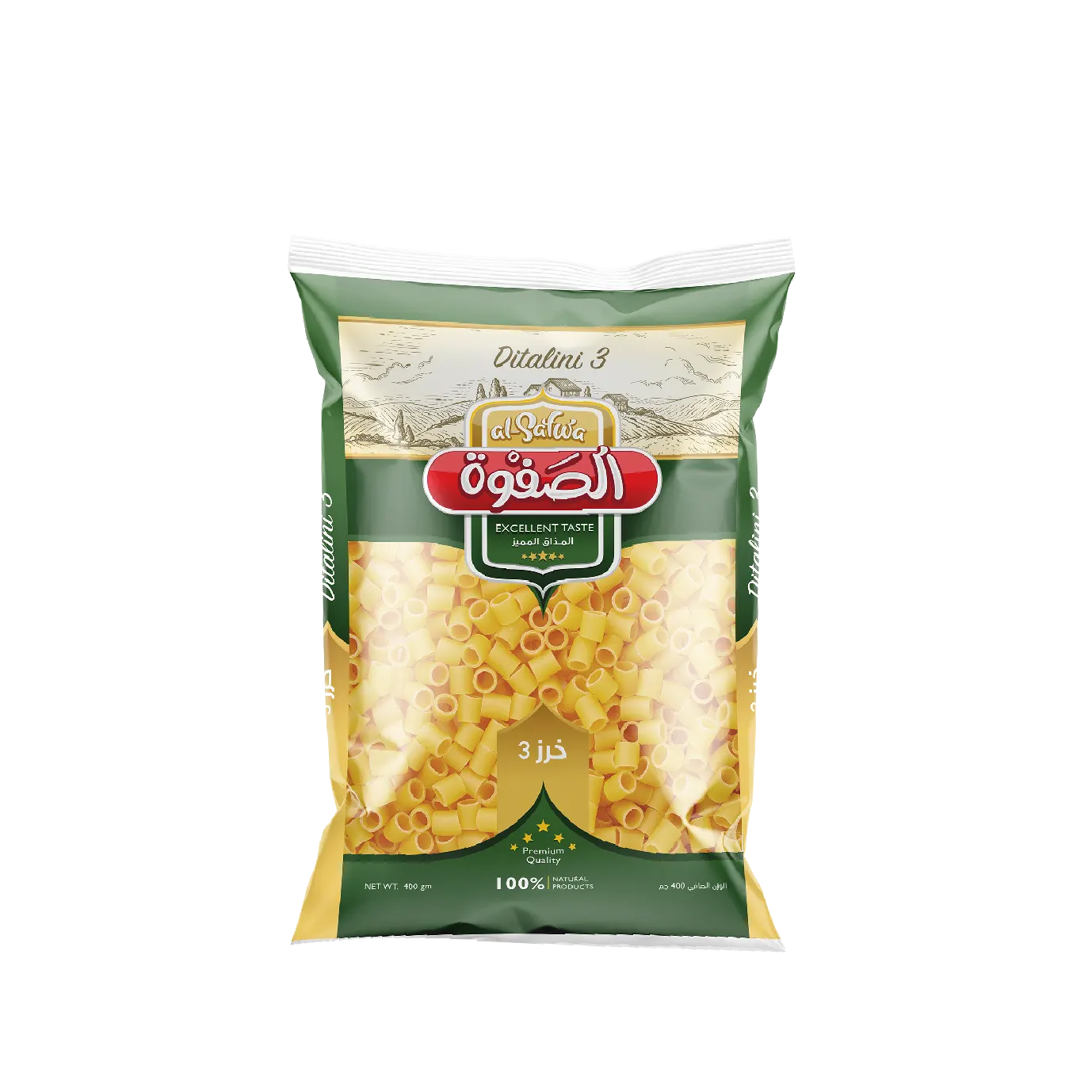 خرز رقم 2 - ditalini no 2 خرز رقم 2 - ditalini no 2