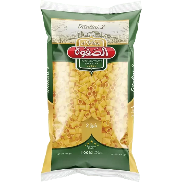 مكرونة خرز 2 الصفوة