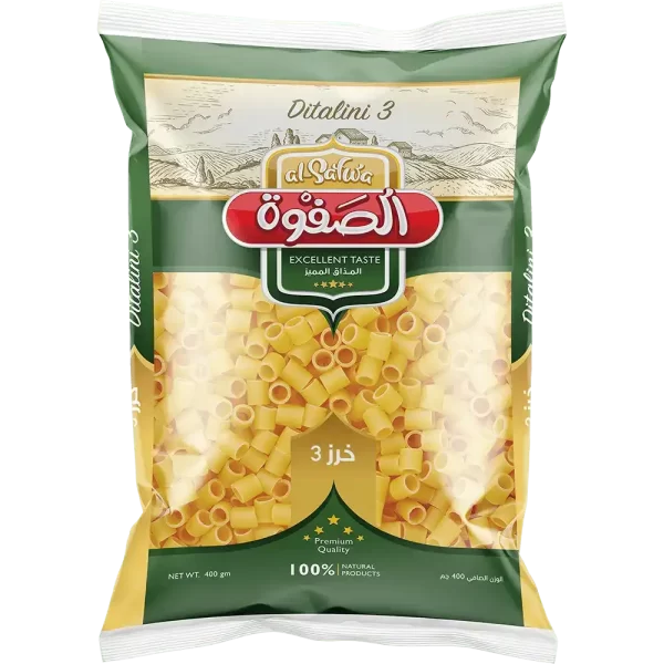 مكرونة خرز 3 الصفوة