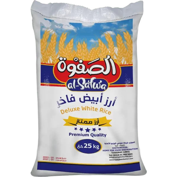 أرز حبة قصيرة 25 كجم الصفوة