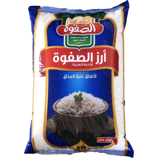 أرز حبة قصيرة 5 كجم الصفوة