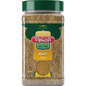 كمون الصفوة