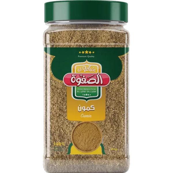 كمون الصفوة