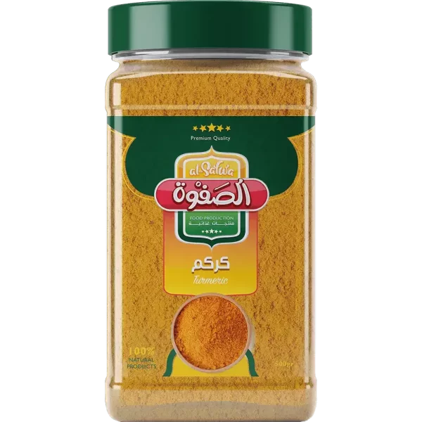 كركم الصفوة