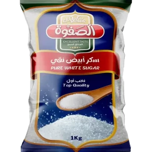 سكر 1 كجم الصفوة