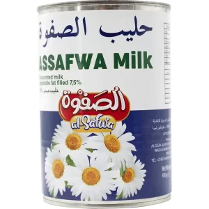 حليب مبخر مدعم الصفوة