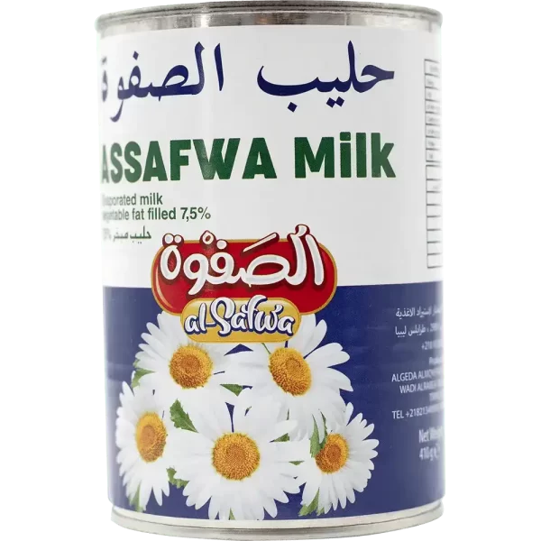 حليب مبخر مدعم الصفوة