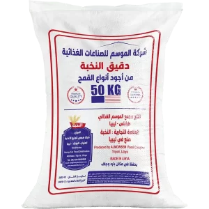 دقيق متعدد الاستعمالات 25 كجم النخبة