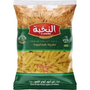 مكرونة بينة 2 النخبة