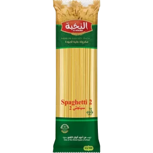 مكرونة سباقيتي 2 النخبة