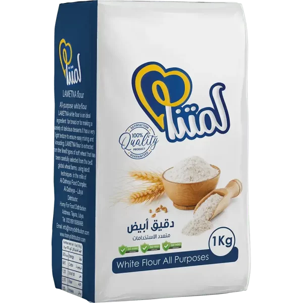 دقيق فارينا 1 كجم لمتنا