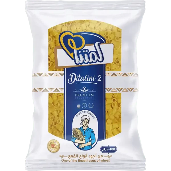 مكرونة خرز 2 لمتنا