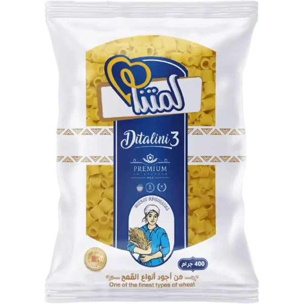 مكرونة خرز 3 لمتنا