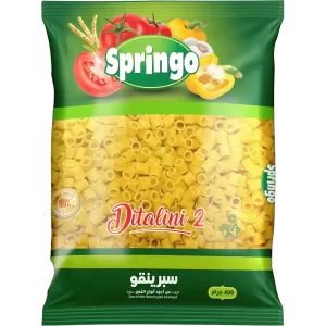 مكرونة خرز 2 سبرينغو