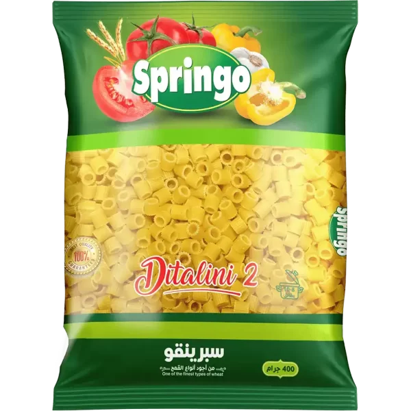 مكرونة خرز 2 سبرينغو