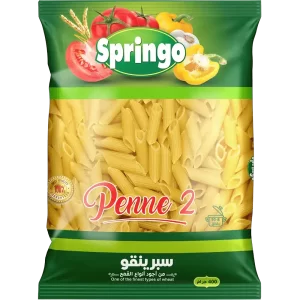 مكرونة بينة 2 سبرينغو
